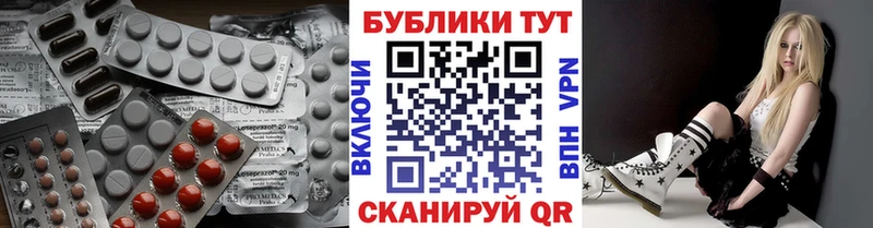 ссылка на мегу вход  Королёв  ЭКСТАЗИ louis Vuitton 