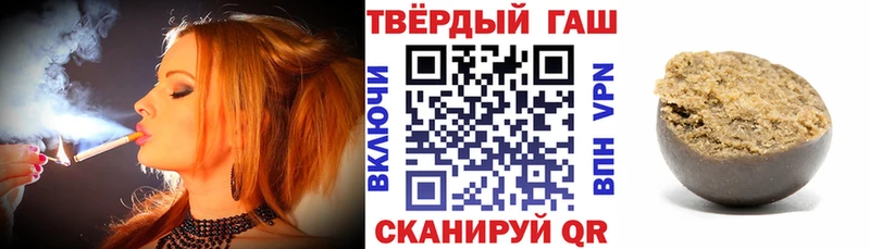 ГАШИШ гарик  цены   Королёв 