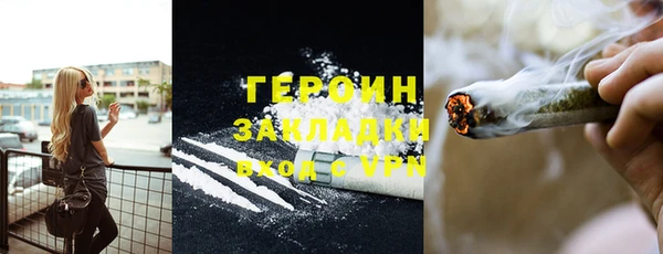 гашиш Алзамай