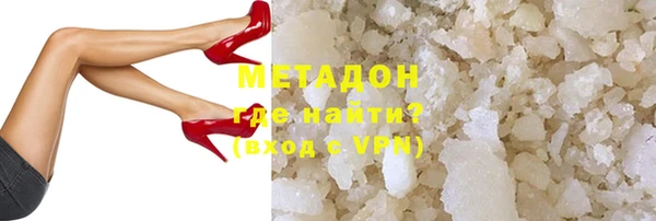 гашиш Алзамай