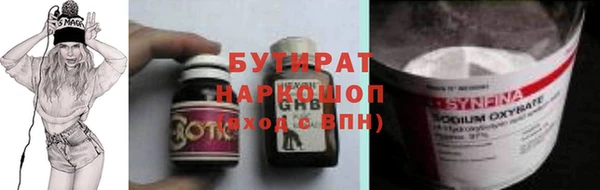 гашиш Алзамай