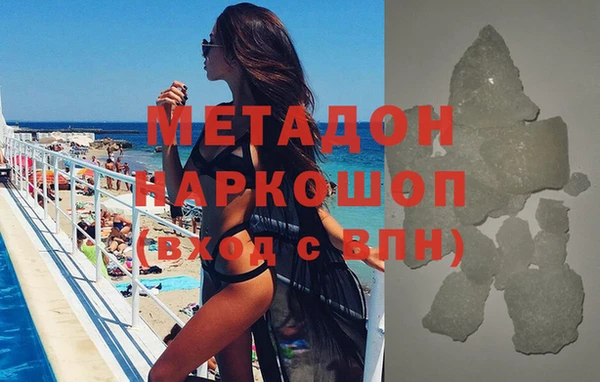 гашиш Алзамай