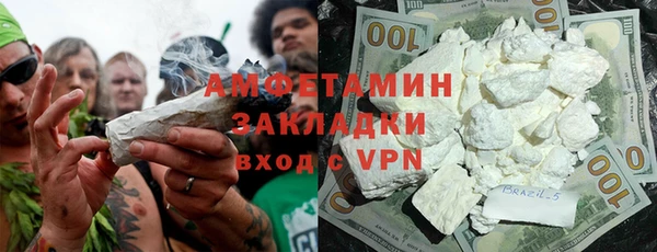 гидра Алексеевка