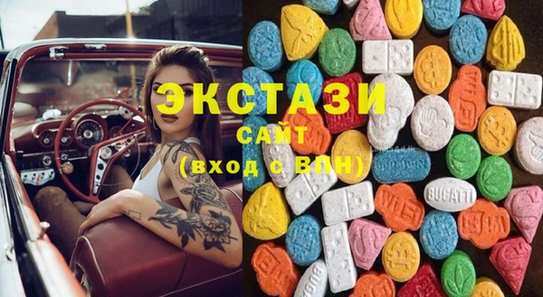 гашиш Алзамай