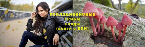 кокаин VHQ Алексин