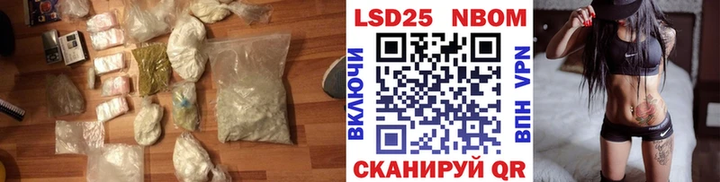 ЛСД экстази кислота  МЕГА зеркало  Королёв  продажа наркотиков 