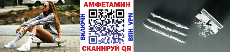 МЕТАМФЕТАМИН мет  кракен онион  Королёв 