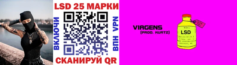 мориарти клад  Королёв  Марки NBOMe 1500мкг 